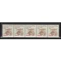 2255 7.6c Carreta Fine MNH Dry Gum PNC 1/5 X2912
