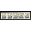 2259 13.2c Coal Car Very Fine MNH Dry Gum PNC 1...