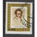 VENEZUELA 1966 AIR 5c SIMON BOLIVAR SG 1970 FIN...