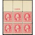 526, Mint NH F-VF 2¢ WIDE TOP Plate Block of Si...