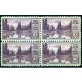 ZAYIX US 742 MNH block of four 3c Mount Rainier...