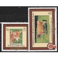 1979 SG 202/203 - MNH (**) - ANIMAL