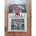 1951/52 Manchester United vs WBA - Division 1 -...