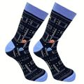 Novelty Pac-Man Socks UK 6-11 Arcade/Video/Gami...