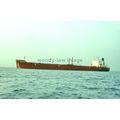 SLCB0518 - Norwegian Oil Tanker - Ambra Beluga ...