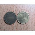 Austria 1969 50 Groschen Coin