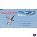Austria Aerogramme 1994 - 12s pre-paid