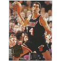 1994-1995 Fleer Ultra - #99 - Rony Seikaly