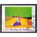 FRA 2005 122c 'FRENCH ART' FINE USED (EBID10-956)