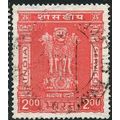 1981 SG O228 - fine used (o)