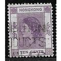 1954/1962 SG 179 - #3 fine used (o)