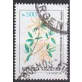 ARGENTINIEN ARGENTINA [1989] MiNr 1983 ( O/used...