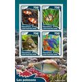 CENTRAL AFRICA 2016 SHEET MNH FISHES POISSONS P...