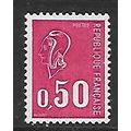 FRANCE 1971 MARIANNE 50c RED SG 1905 M MINT#2
