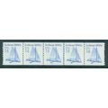 2134 14c Iceboat Fine MNH Dry Gum PNC 4/5 V0320
