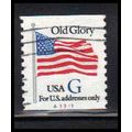 Used 2890 32c G Old Glory Very Fine CNS A1311 P...