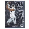 MOSAIC CHROME ELEVATE DEVANTE ADAMS
