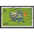 1997 SG 876 - fine used (o)