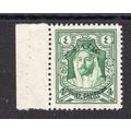 Transjordan Sg185 4m Green Fresh unmounted mint...