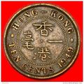Ⰶ GREAT BRITAIN (1948-1951)★ HONG KONG CHINA ★1...