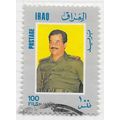 IRAQ 1986 PRESIDENT SADDAM HUSSAIN HALF PORTRAI...