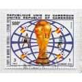 CAMEROUN CAMEROONS 1982 WORLD CUP JULES RIMET T...