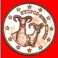 GREECE (2008-2024): CYPRUS ★ 5 EURO CENTS 2020 ...
