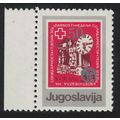 Yugoslavia Obligatory Tax Solidarity Week Red C...