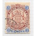 BSAC 1896 SOUTH AFRICA COMPANY ARMS DIE1 SPRING...