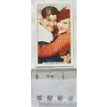 1935 Gallaher's Film Scenes No. 12 College Rhythm