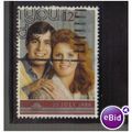 1986 GB ROYAL WEDDING F/U SG1333