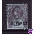 British Levant 1887 sg 4 40pa on 2 1/2d purple/...
