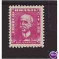 Brazil 1954 SG904c LMM (D-063)