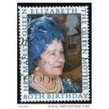 1980 SG 1129 - #5 fine used (o)