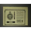 1922 Gruen No N-121 Louis XIV, N-122 Cartouche ...