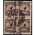 GERMANY REICH [1923] MiNr 0325 AP ( O/used ) [01] 4er