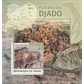NIGER 2013 SHEET MNH PLATEAU DU DJADO LAS FORTA...