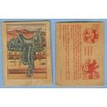 Non-Tobacco Card ~ Company: Post Cereals Brand:...