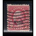 Used 660 2c George Washington Barely Clears RA2206