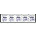 2225bv 1c Omnibus Fine MNH SG PNC 3/5 R0767