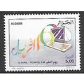 ALGERIE N° 1108 YVERT NEUF ** ( MNH )