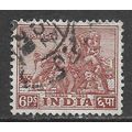 INDIA 1949 KG6 SG310w 310w SG INVERTED WMK KONA...