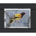 India.SG764 50p Asian black-headed Oriole.Fine ...