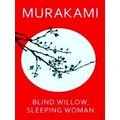 Blind Willow Sleeping Woman Export