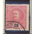 Portugal Stamp Scott #117, Used