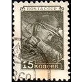 Russia 1949 Worker 15k Used Stamp . Miner