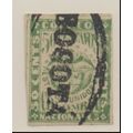 Colombia Stamp Scott #56, Used, Bogota Cancel
