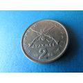 1986 GREECE TWO DRACHMA FREE POST. AAR