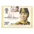 MARITIME HERITAGE 26p issued 1982 by Post offic...