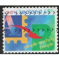New Zealand 1994 People Reaching People 45c Mul...
